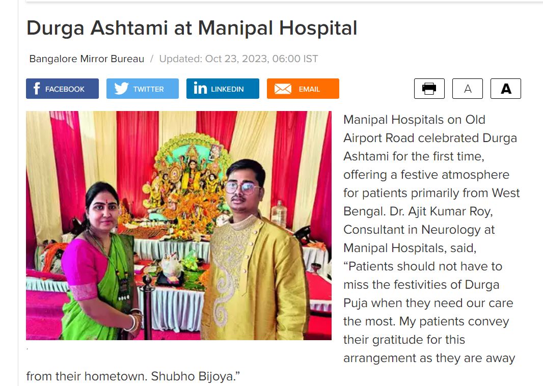 Manipal Hospitals Celebration