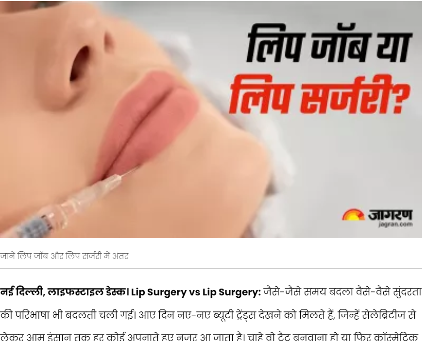 Plastic surgeon in Bangalore
