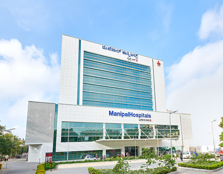 Manipal Hospitals Old Airport Road Bengaluru