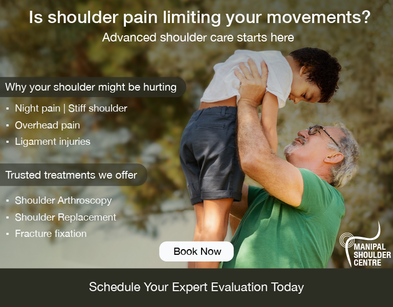 Shoulder Clinic | Manipal Hospitals Old Airport Road