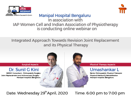 Upcoming & Past Events | Press Conference - Manipal Hospitals Old Airport Road