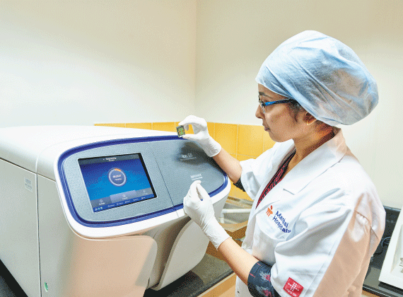 Genetic Testing Lab Bangalore