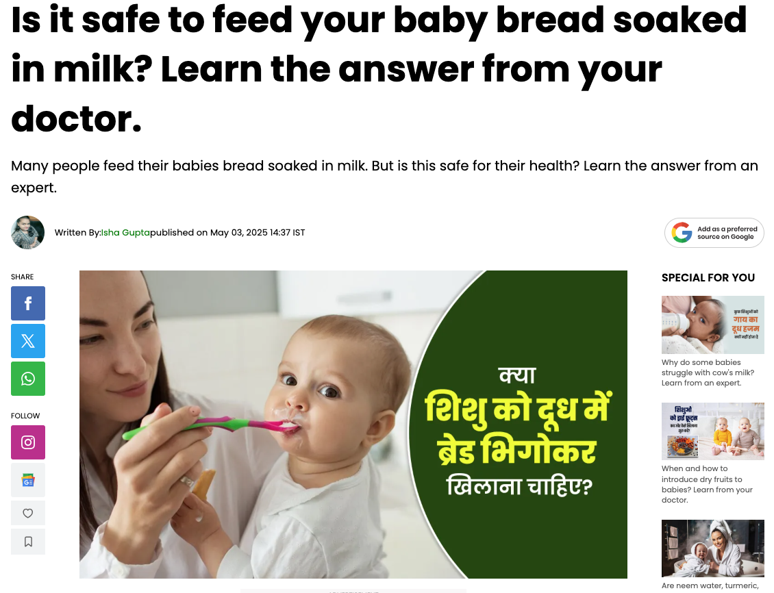 Should the baby be fed bread soaked in milk?