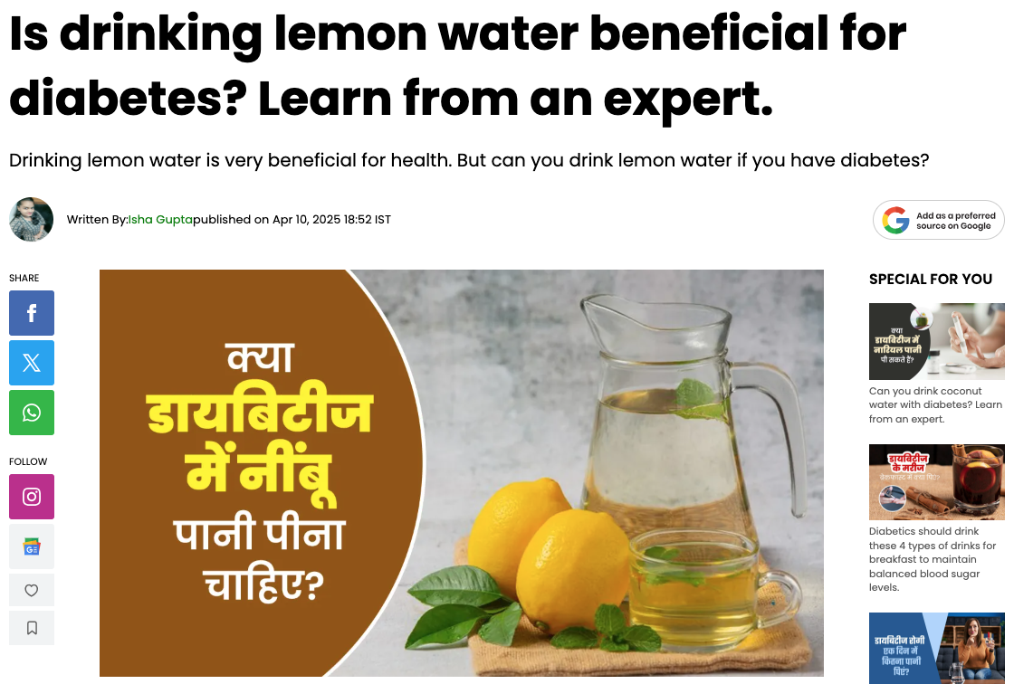 Can lemon water be consumed in diabetes