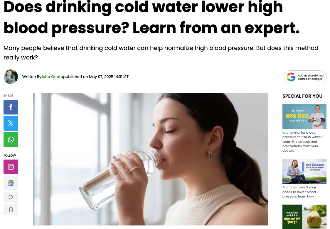 How does cold water consumption effects blood pressure?