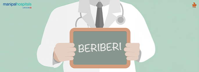 Beriberi Disease: Causes, Symptoms & Prevention Tips