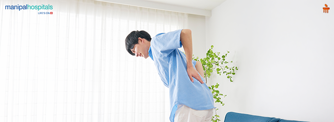 Slip Disc: Symptoms, Diagnosis & Treatment Guide