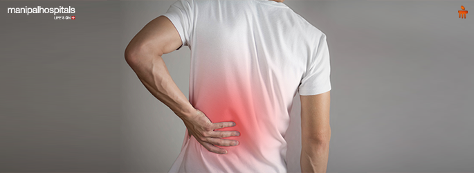 বাম পিঠের নীচের অংশে ব্যথা কারণ ও প্রতিকার