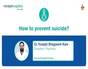 How to prevent suicide