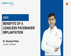 Leadless Pacemaker Implantation | Dr. Soumya Patra | MMK