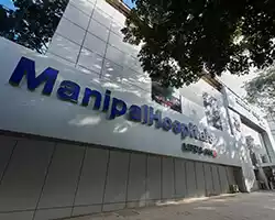 Manipal Clinic - Jayanagar - Bengaluru