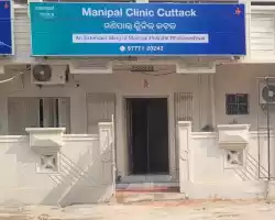 Clinic - Cuttack