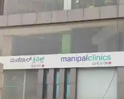 Manipal Clinic -  Begur - Bengaluru
