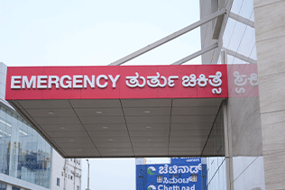 Emergency treatement at Manipal Hospitals Yelahanka