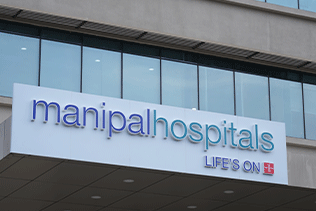 Hospital Outside View | Manipal Hospital Yelahanka