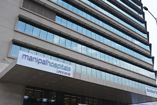 Hospital Outside View | Manipal Hospital Yelahanka