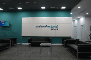 Photo Gallery Manipal Hospitals Mysore