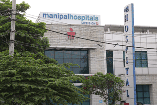 Photo Gallery Manipal Hospitals Mysore