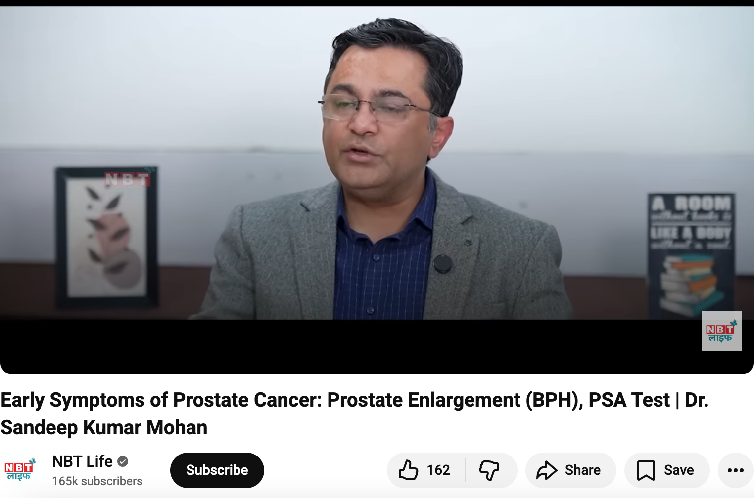 Early Symptoms of Prostate Cancer