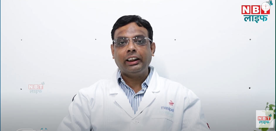 Chemotherapy Cancer Treatment