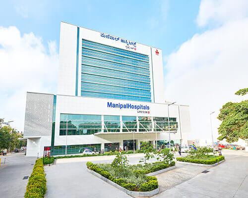 MANIPAL HOSPITALS BANGALORE, OLD AIRPORT ROAD