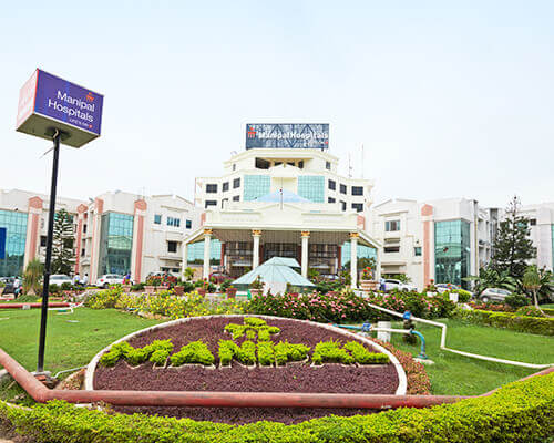 MANIPAL HOSPITALS VIJAYAWADA