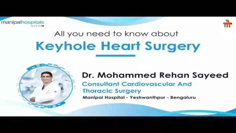 keyhole-heart-surgery-at-manipal-hospitals-yeshwanthpur.webp