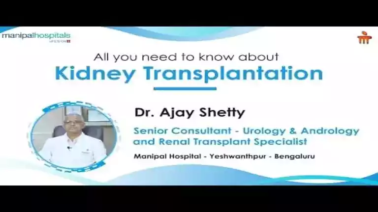 kidney-transplantation-treatment-at-manipal-hospitals-yeshwanthpur.webp