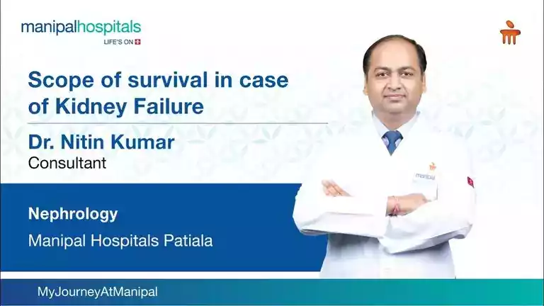 scope-of-survival-in-case-of-kidney-failure-1.webp