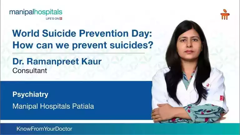 world-suicide-prevention-day.webp