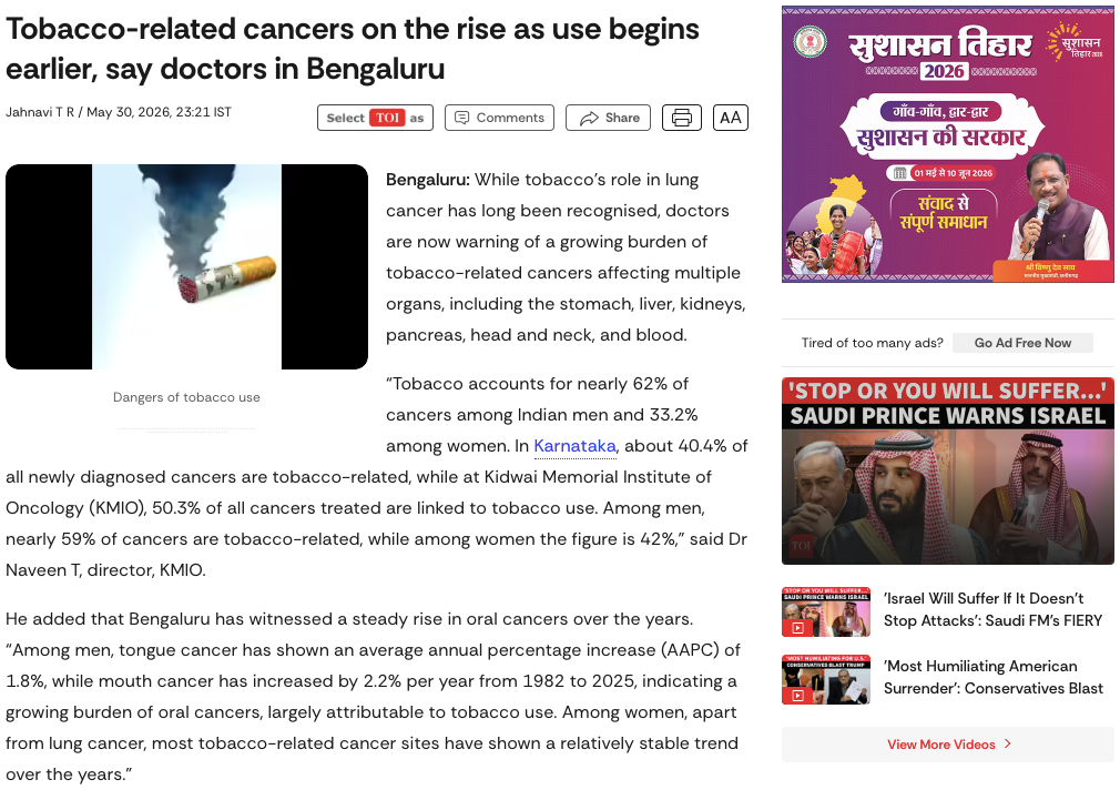 Tobacco-related cancers on the rise as use begins earlier, say doctors in Bengaluru
