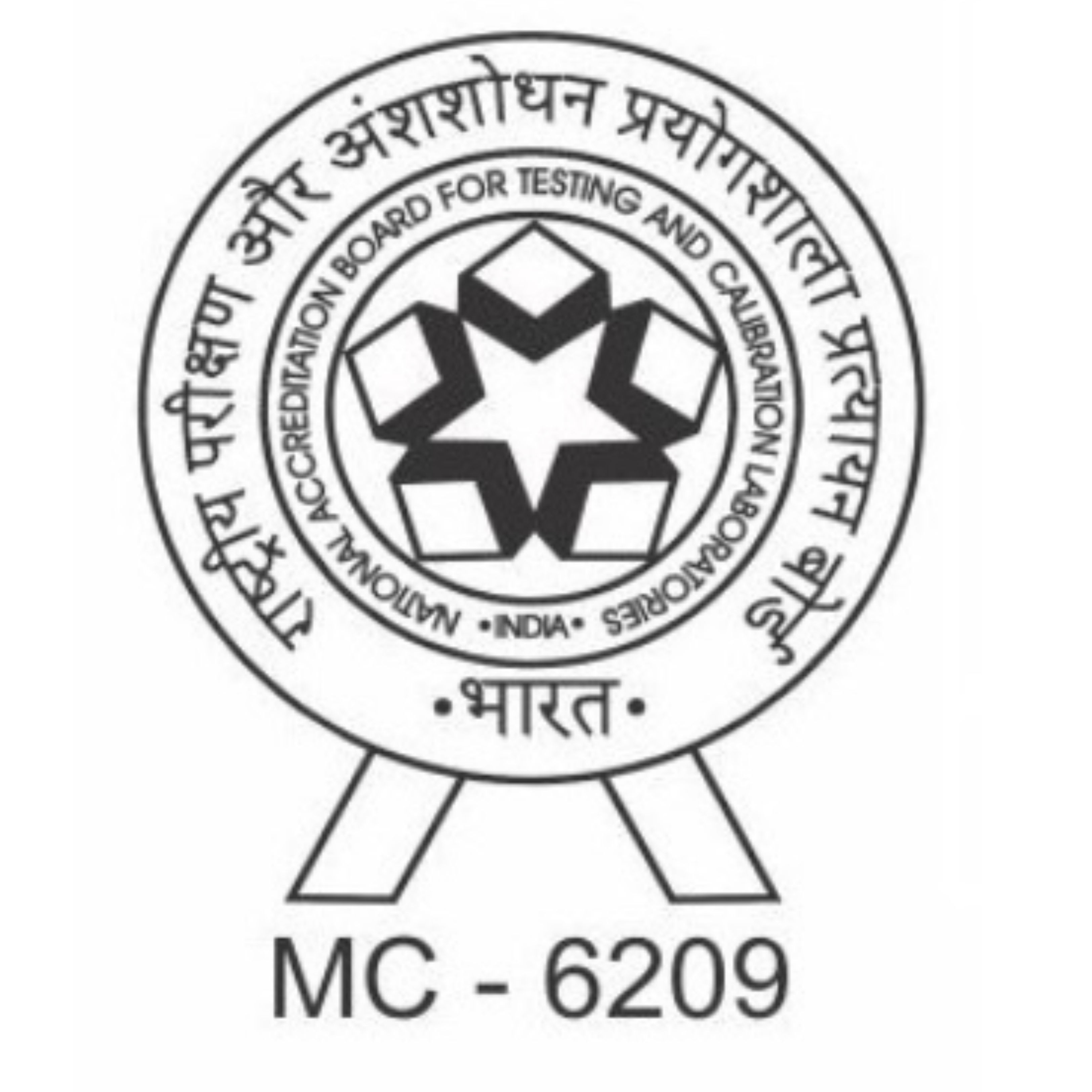 Cert logo