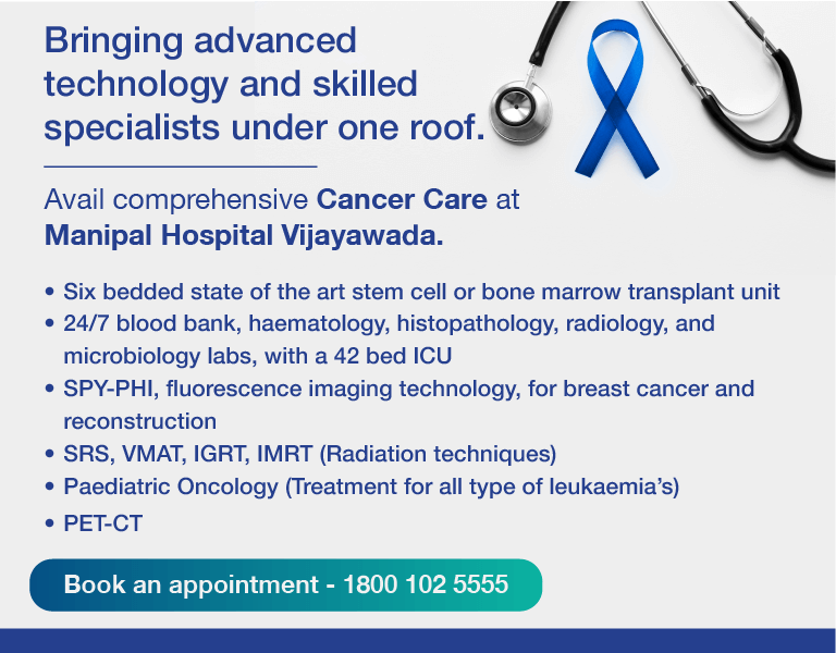 Cancer Care Hospital in Vijayawada | Manipal Hospitals