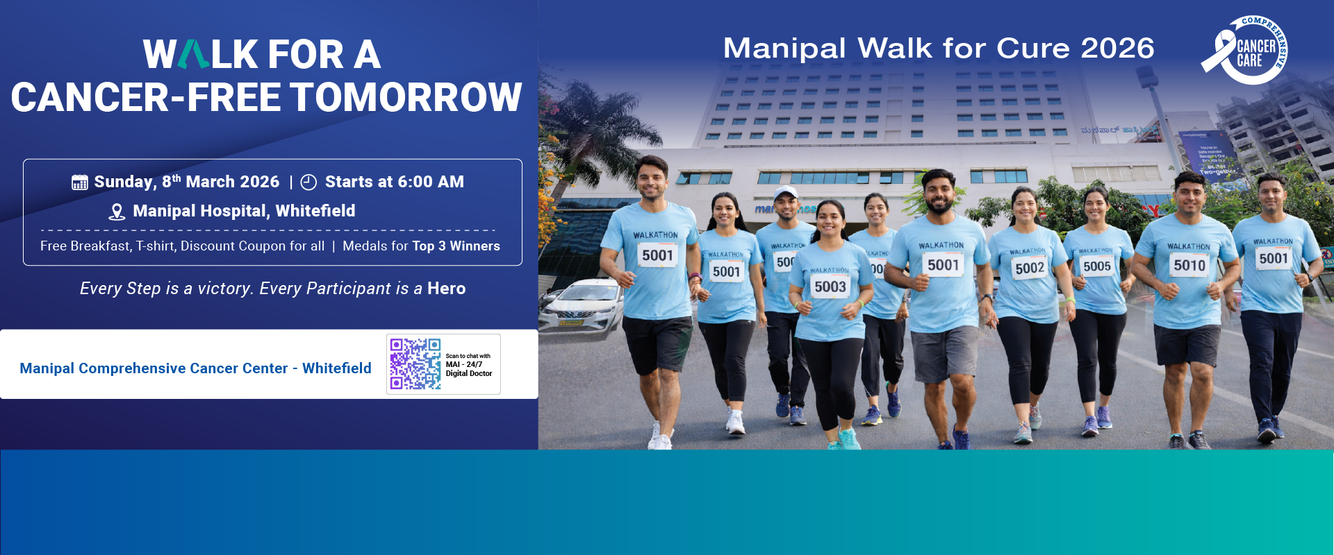 Manipal Walk for Cure 2026 | Walk for a Cancer-Free Tomorrow | Manipal Hospitals Whitefield