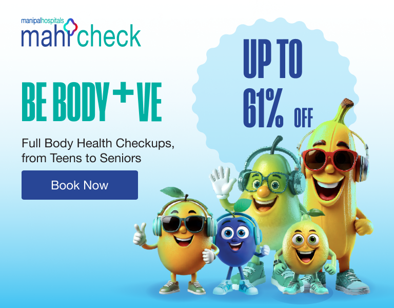 Full Body Health Check Up | MAHI