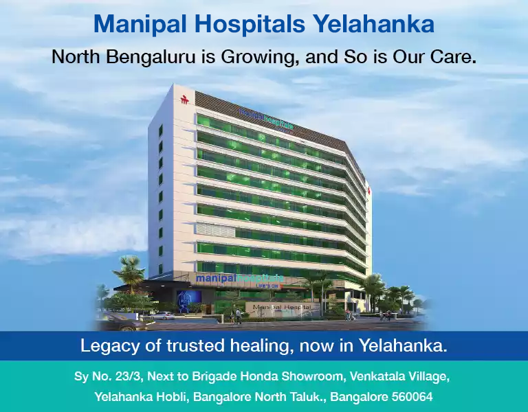 Best Multispeciality Hospitals in Yelahanka, Bangalore - Manipal Hospitals