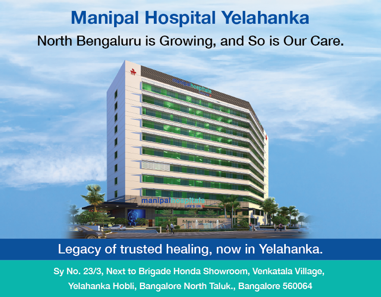 Best Multispeciality Hospital in Yelahanka, Bangalore - Manipal Hospitals