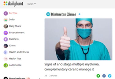 Dr. Satish Kumar in Hindustan Times