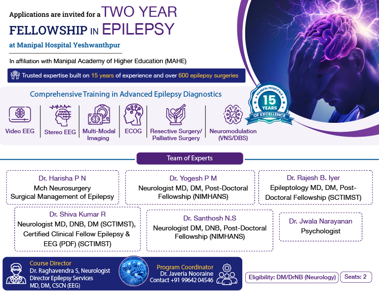 Two Year Fellowship in Epilepsy | Manipal Hospitals Yeshwanthpur